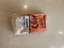 三只松鼠炭烧腰果 每日坚果炒货干果果仁休闲零食185g/袋 实拍图