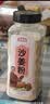 寻鲜匠沙姜粉500g/瓶 广西沙姜粉调料老麻罗香料腌料盐焗鸡爪香料 实拍图
