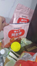 东阿阿胶 遇元气360g阿胶枣即食 红枣金丝枣蜜枣休闲零食送妈妈送长辈礼品 实拍图