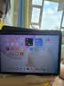 华为平板电脑MatePad 11.5 2026款高刷护眼全面屏学习平板 柔光版丨8+128GB WIFI 深空灰 官方标配+礼品【晒单送礼】 实拍图