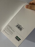 绿联适用苹果16/15钢化膜 iPhone16/15手机膜晶钻防摔防指纹高清全屏覆盖全包边保护前贴膜 2片装 实拍图