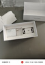 小米15 徕卡光学Summilux高速镜头 骁龙8至尊版移动平台 16+512 黑色 5g手机 实拍图