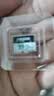海康威视（HIKVISION）32GB TF（MicroSD）存储卡U1 C10 4K视频监控卡行车记录仪内存卡 数码高速存储卡 实拍图