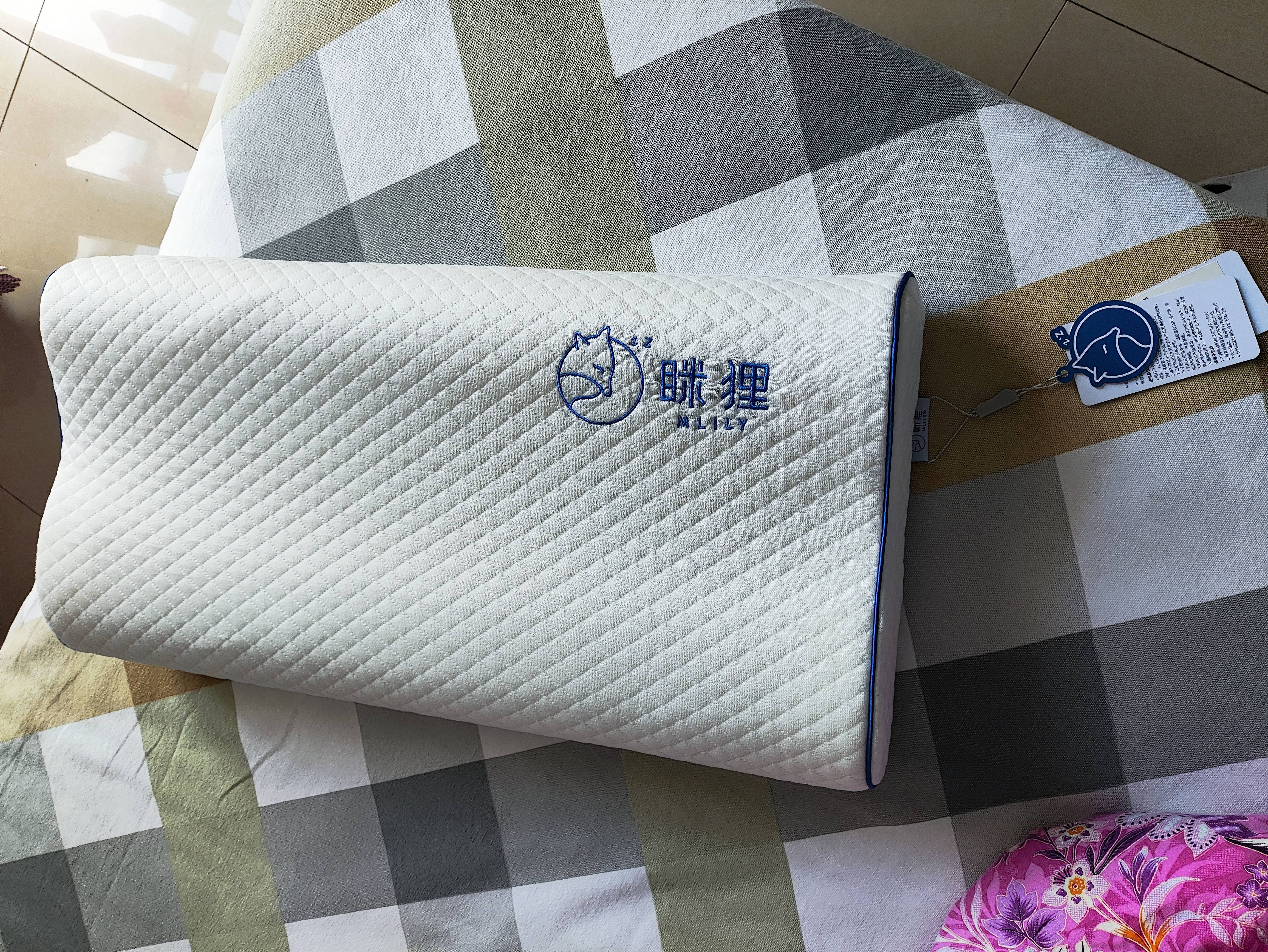 MLILY眯狸枕头护颈椎枕深度睡眠专用记忆棉枕芯慢回弹0压枕学生记忆枕 实拍图