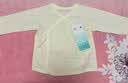 全棉时代婴儿衣服新生儿和尚服夏季薄款连体服宝宝睡衣【专供款】黄白52码 实拍图