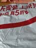 李锦记拿手菜系列 酸辣金汤酱100g金汤肥牛酸菜鱼 煲汤 调味料 一招胜 实拍图