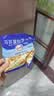 马苏里拉芝士碎拉丝奶酪披萨烘焙原料小包装100g/袋披萨焗饭烘焙 芝士碎100g*6袋 实拍图
