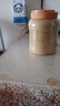 邵傅斋富硒小麦胚芽未提取胚芽油糖尿病人专用0添加冲饮1000g*1罐 实拍图