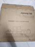 九阳（Joyoung）电磁炉凹面家用猛火爆炒电陶炉3500W大功率AI控温免看火电磁灶耐磨易洁C35Z-N3505【赠专用铁锅】 实拍图