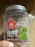 雪海梅乡正宗台式话梅268g/罐 酸甜咸话梅蜜饯果干杭州特产零食 实拍图