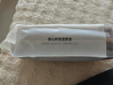 京东京造100%长绒棉毛巾A类纯棉98g加厚强吸水家用全棉情侣洗脸巾2条蓝+咖 实拍图