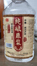 泸龙【粮食酒 | 泡酒自饮】纯粮食白酒散装高粱酒桶装白酒浓香型原浆 52度 5L 1桶 【五窖藏纯酿原浆酒】 实拍图
