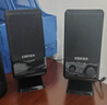 漫步者（EDIFIER）R10U 2.0声道电脑音响音箱 台式机笔记本桌面音响 黑色 实拍图