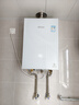 林内（Rinnai）【大师系列】20L家用大升数燃气热水器 大水量恒温热水器 20GD35 上门安装（JSQ40-GD35） 实拍图