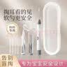 COOKSS儿童挖耳勺发光掏耳朵神器充电款耳镊新生儿可视高清采耳3件套 实拍图