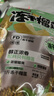 三只松鼠榴莲干30g/袋 冻干榴莲蜜饯果干休闲零食办公室小吃 实拍图