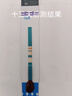 雅培【第四代抗原检测】日本进口 缩短窗口期 艾滋病检测试纸 HIV试纸 送艾博国产艾滋2盒 10张日本进口雅培 实拍图
