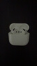 Apple/苹果 AirPods 4 搭配USB-C充电盒 苹果耳机 蓝牙耳机 适用iPhone/iPad/Mac 四代 实拍图