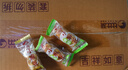 比比赞（BIBIZAN）迷你小麻花混合味500g约150根休闲零食品饼干蛋糕点心早餐下午茶 实拍图