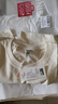 名创优品（MINISO）短袖t恤男士夏季新款重磅纯棉上衣服休闲宽松半袖体恤 浅米 3XL 实拍图