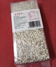 素养生活有机白芝麻400g 生白芝麻 芝麻  生芝麻 烘焙辅料 五谷杂粮 粗粮 实拍图