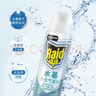 雷达（Raid）杀虫剂喷雾550ml*1瓶水基无香型 植物友好 实拍图