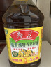鲁花 【保真菜籽油】食用油 低芥酸特香菜籽油 5L  /桶   实拍图