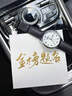 马克华菲初高中考试专用手表学生手表日历静音防水腕表生日开学礼物 实拍图