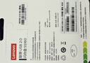 联想（Lenovo）4GB USB2.0 投标u盘SS160 公司企业竞标专业招标优盘 黑色 实拍图