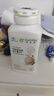 安利（Amway）纽崔莱钙镁锰锌铜维生素D 补钙多种矿物质中老年成人钙片骨骼健康 钙镁维D片 250片*1瓶 实拍图