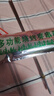 好厨景电烧烤炉家用烧烤炉子无烟室内烤羊肉串生蚝面筋不锈钢电烤炉商用 加厚60款（3000w）10A插头+配方 1层 实拍图