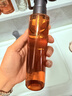 植村秀琥珀卸妆油150ml护肤洁颜油 温和清洁 细致毛孔 生日礼物送女友 实拍图