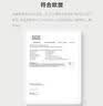 匹克瑜伽垫加厚加宽男女健身训练运动减震静隔音防滑垫儿童舞蹈垫灰色 实拍图