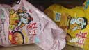 三养（SAMYANG）火鸡面三养芝士火鸡面方便面700g(140g*5)早餐泡面拌面宵夜速食 实拍图