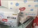 好奇（Huggies）金装小黑洞纸尿裤L132片(9-14kg)尿不湿【速干不易红】 实拍图