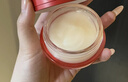玉兰油（OLAY）全新超红瓶水霜保湿面霜17g抗皱紧致焕亮护肤品试用【回购券】 实拍图