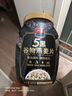 西麦5黑谷物燕麦片880g桶装 谷物代餐即食营养早餐无添加蔗糖 实拍图