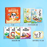宝宝巴士点读笔幼儿3-6岁国学启蒙盒宝贝jojo点读笔早教绘本必背古诗成语汉字识字图书本幼儿园推荐儿童读物小学生幼小衔接认字学习有声发声启蒙认知故事图书漫画3d立体机关翻翻书籍儿童玩具男孩女孩生日礼物 实拍图