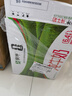 蒙牛纯牛奶钻包200ml*24盒 电商定制送礼礼盒 实拍图