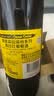 黄尾袋鼠（Yellow Tail）缤纷系列 六瓶（西拉*2梅洛*2加本力*2）原箱进口 实拍图