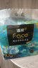 洁柔抽纸 艺术油画Face4层80抽*10包 加厚面巾纸 柔软亲肤卫生纸 实拍图