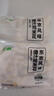 上鲜鸡米花组合（爆汁3斤+藤椒3斤）净重6斤聚餐鸡块炸鸡源头直发 实拍图