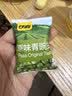 甘源牌原味青豌豆豌豆龙虾翡翠绿心豆坚果炒货休闲零食量贩组合670g 实拍图