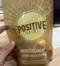POSITIVE HOTEL地中海黑咖啡粉ph冻干粉速溶拿铁美式即溶袋装邓为代言绿燃3g/袋*7袋/盒 实拍图