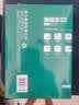 得力（deli）珊瑚海A4打印纸 80g500张*4包一箱 双面使用 加厚复印纸 整箱2000张ZF372【销冠系列】 实拍图