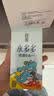名流避孕套玻尿酸安全套003玻尿酸超薄润18只装+水多多28只装52mm计生 实拍图