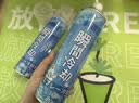 优诺康清凉降温喷雾冰凉感神器夏天军训必备用品防中暑凉爽干冰户外运动 实拍图