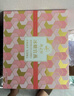 燕之屋即食燕窝礼盒送长辈礼物妈妈生日礼物孕妇营养品礼品花漾70g*5瓶 实拍图