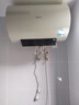 美的（Midea）热水器大屏数显 一级能效节能 加长防电墙安全 速热节能 多升数可选 电热水器X1系列 80L 2200W 【安全可视】高温杀菌YP2 实拍图