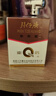片仔癀皇后牌珍珠霜25g*6补水保湿滋润男女适用面霜生日礼物 实拍图